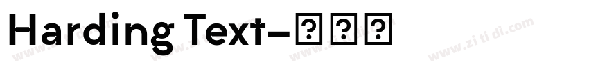 Harding Text字体转换